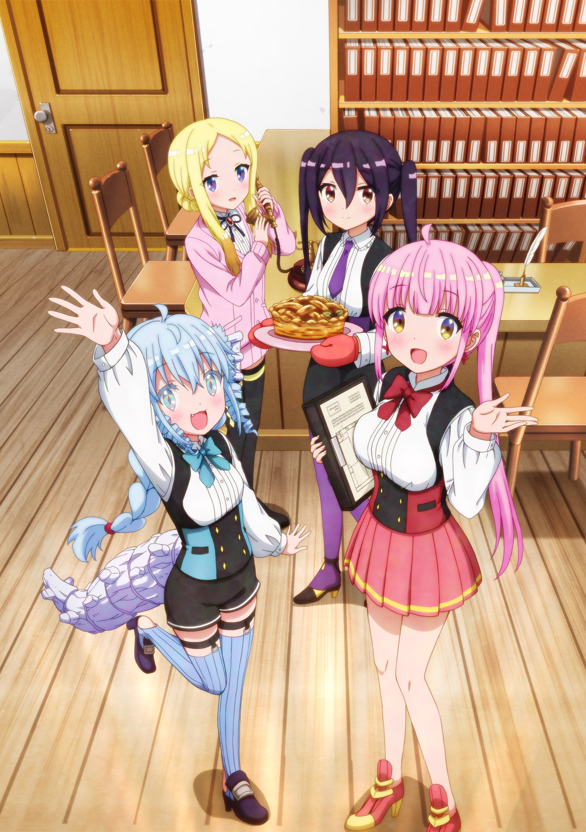 Tvアニメ Rpg不動産 公式サイト